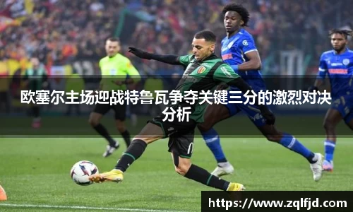 bsports必一体育平台