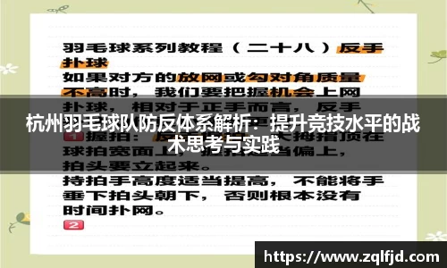 bsports必一体育官网