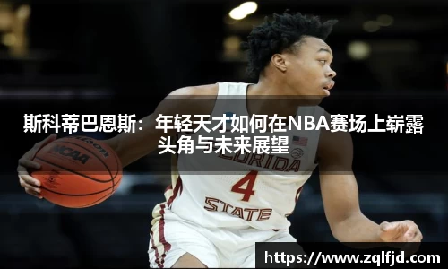 bsports必一体育官网